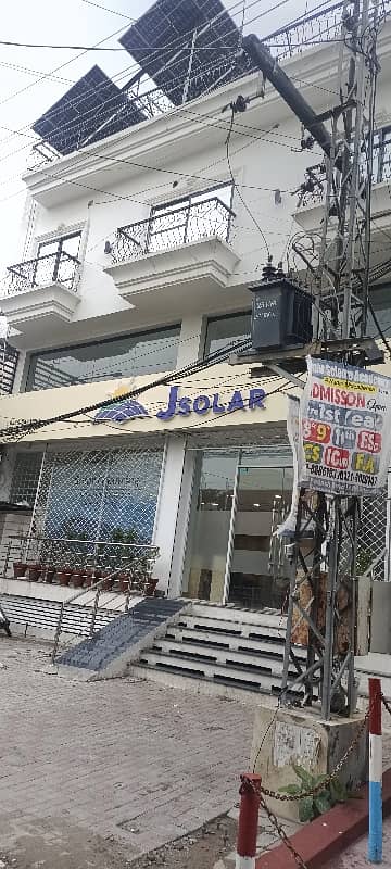 8 Marla Commercial Property For Sale Rental Income Rs 3.5 Lacs