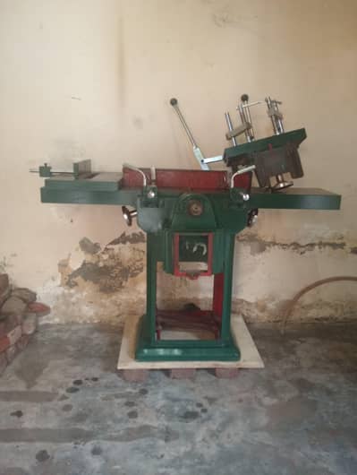 planer machine
