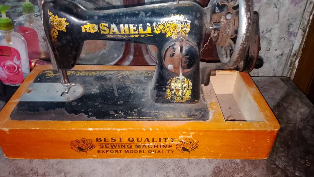 sewing machine 0
