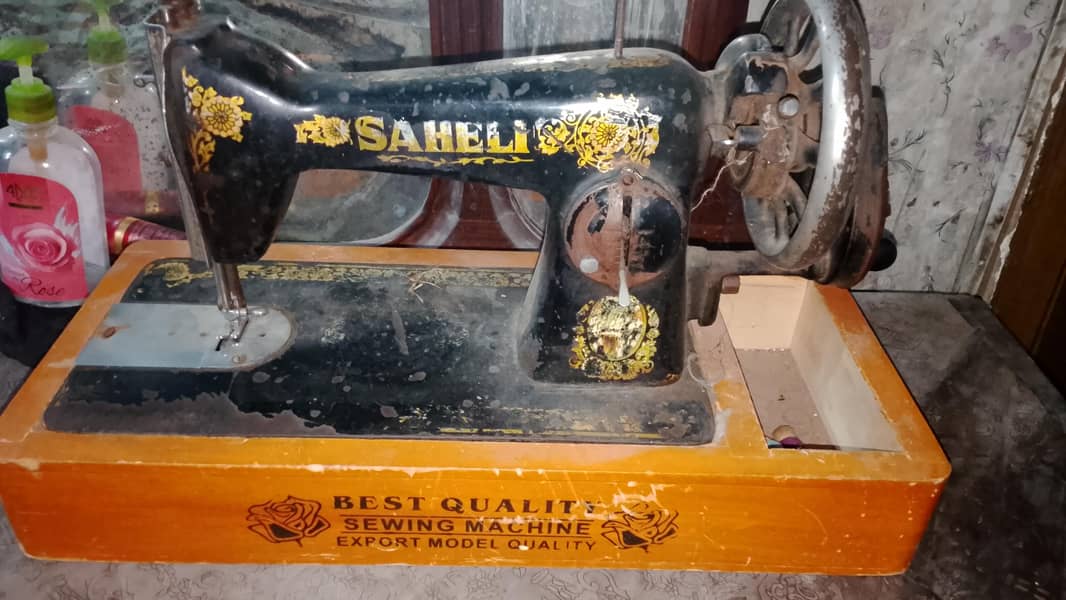 sewing machine 1
