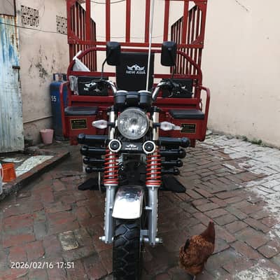 New Asia 150cc