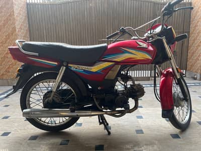 Honda Bike For Sale Single Owner
