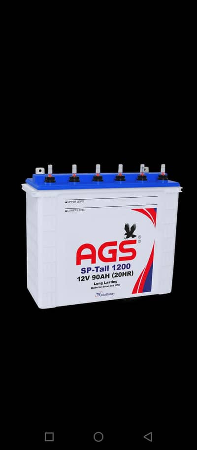 Tabular battery for sale