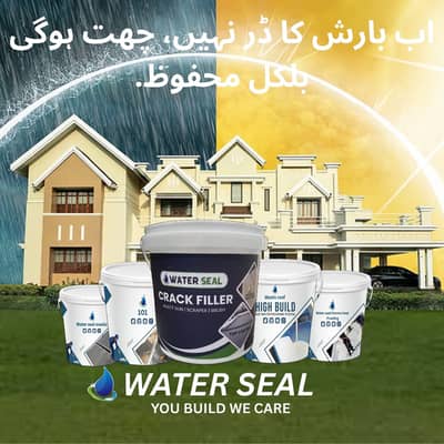 Best Waterproofing Service in jehlum | Roof Waterproofing products