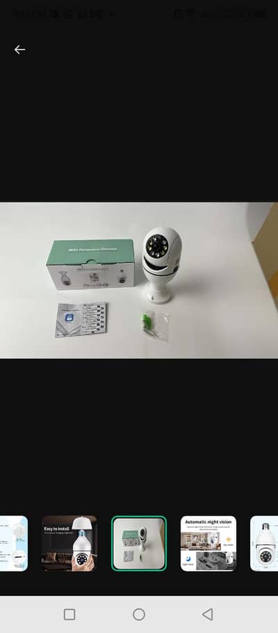 360 view security camera