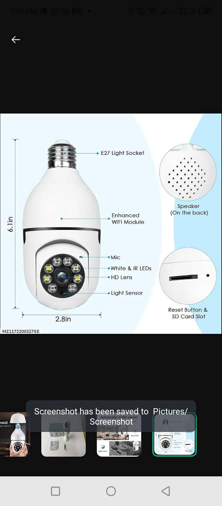360 view security camera 2