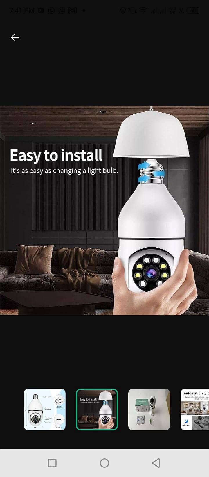 360 view security camera 3