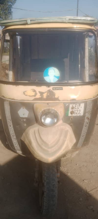 urgent sale 03006180660