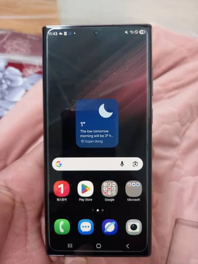 Samsung Galaxy S22 Ultra (Non-PTA) 12GB RAM | 256 Storage | 10/10 Cond