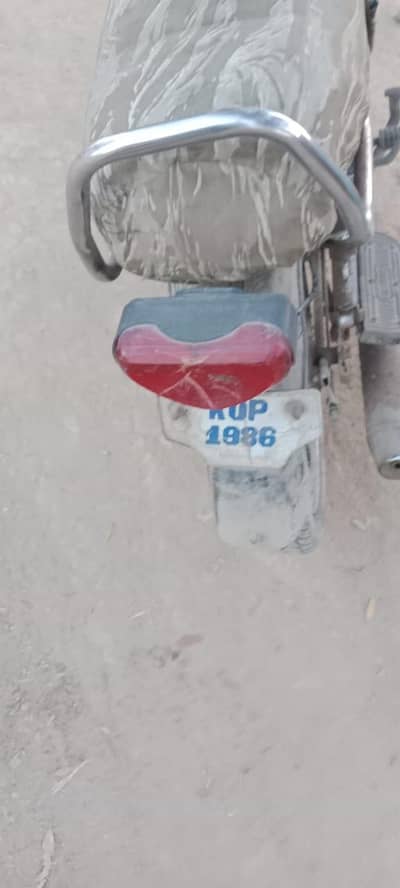 enger wais good kandishan