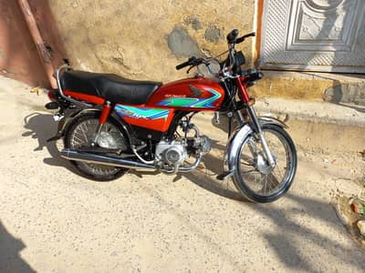 Honda 70/ 2018 Model. .