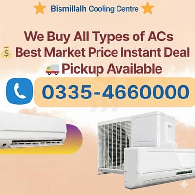 We buy old & dead AC Dc Inverter For Sale Kenwood/ Pel/ Gree/ Haier