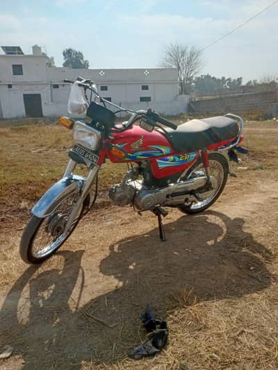 Honda 70 03118795161