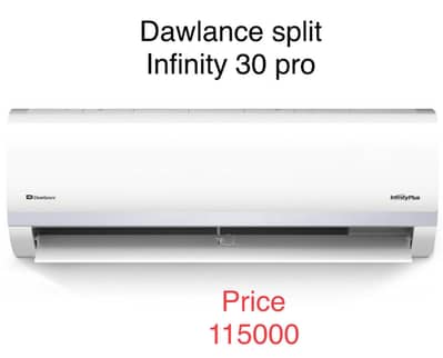 Infinity pro