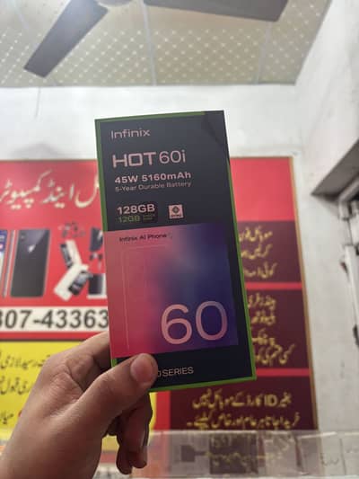 Infinix Hot 60i