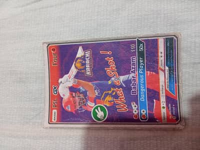 Cricket Premium Cards