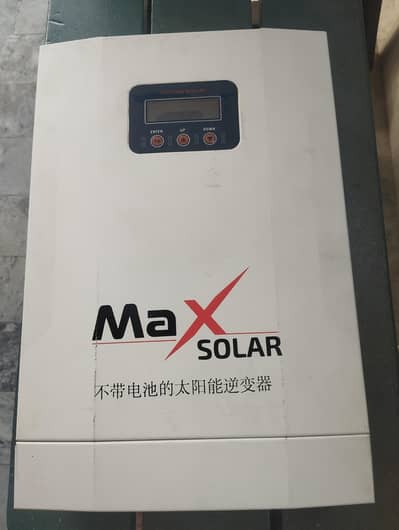 5kW Solar VFD Inverter (Max Solar) for Sale