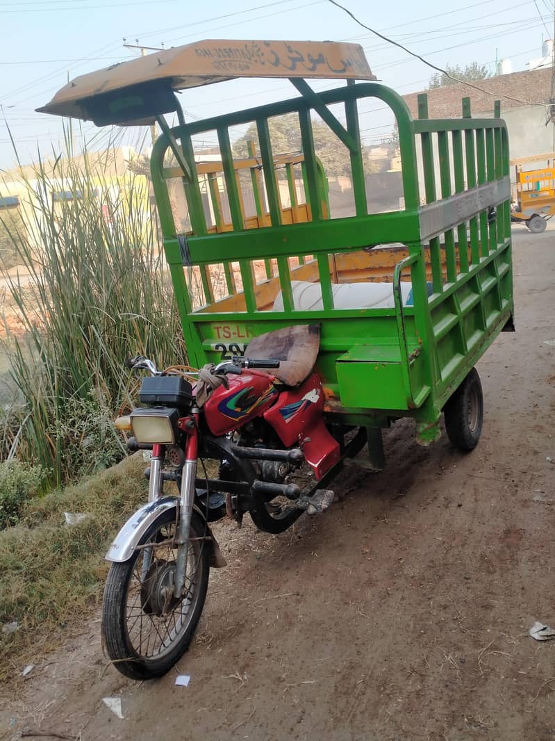 load rickshaw 0