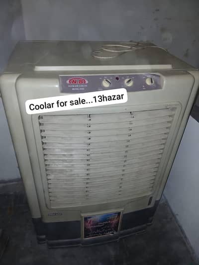 Air cooler for sale
