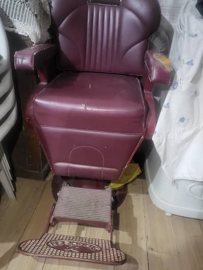 cutting chair for sale