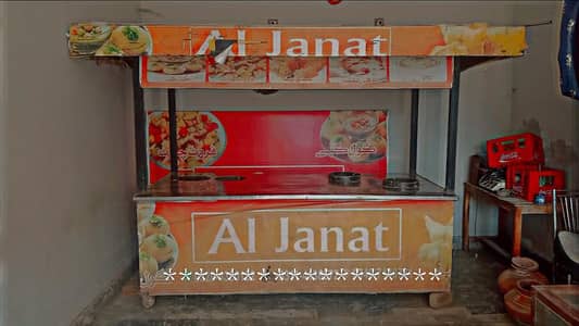 Urgent Sale – Fast Food Counter with Double Fryer & Choly