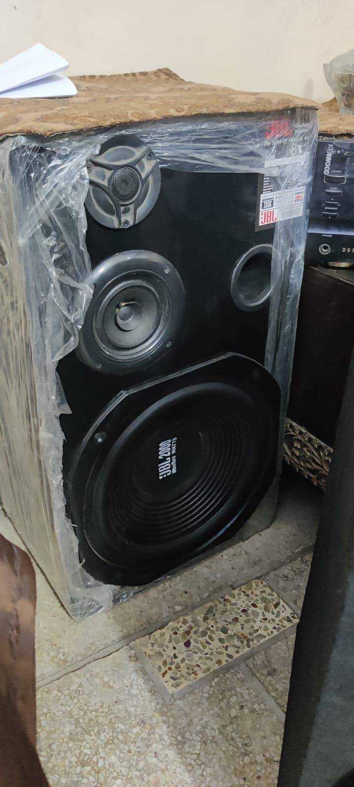 السلام علیکم 1