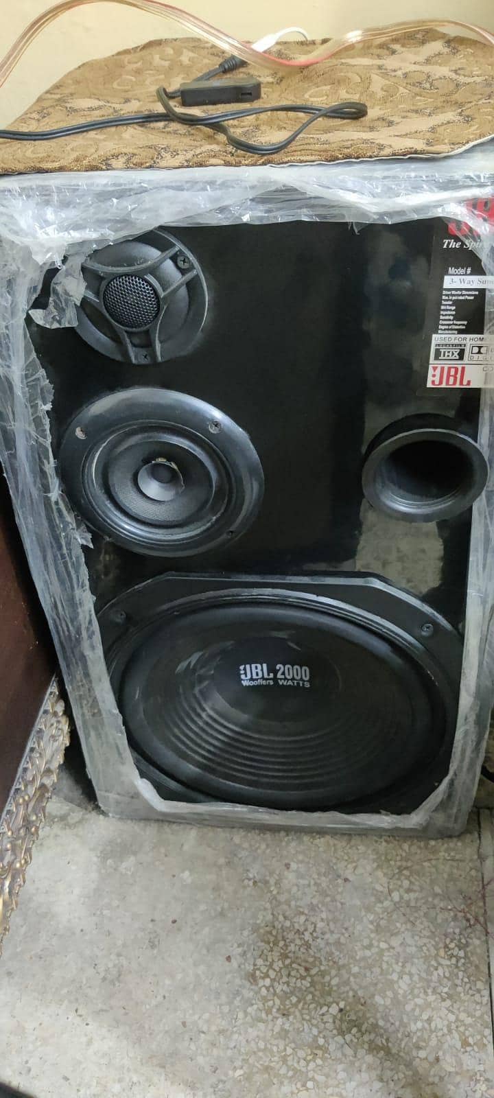 السلام علیکم 2