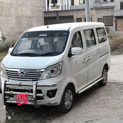 Changan karvaan plus