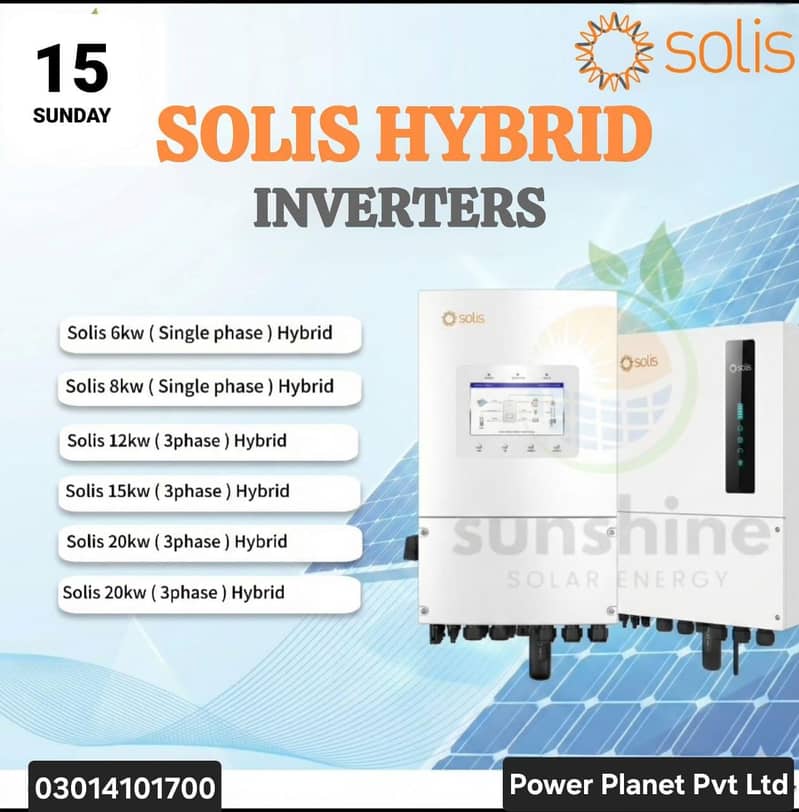 solis 8kw lcd plus 0