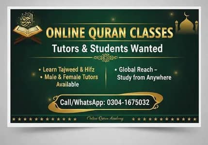 Online quran academy