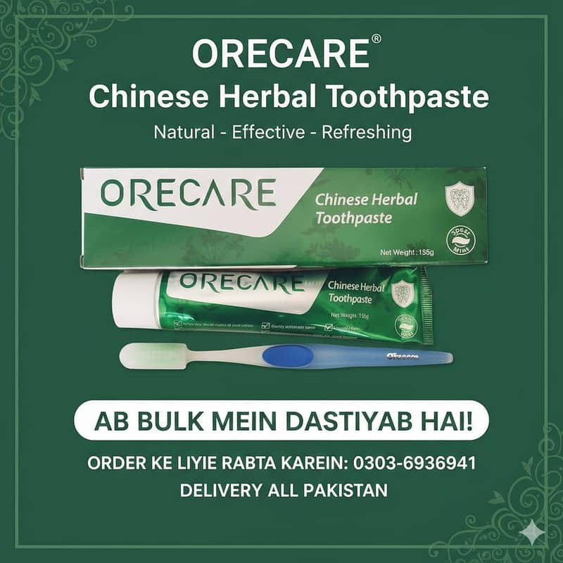 Orecare Toothpaste 3