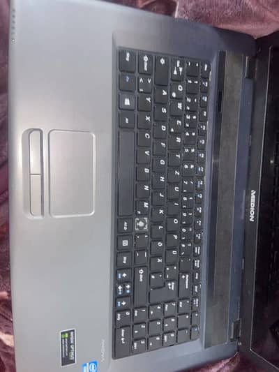 Medion okoya german specs laptop eilte