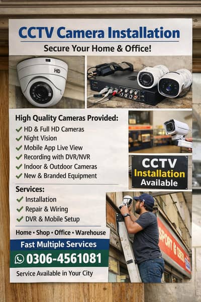 Best CCTV Camera Setup for Home & Office | Affordable Price