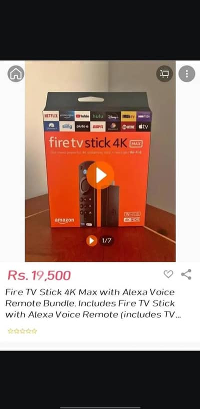 tv dvice for Android