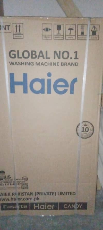 new hair washing machine