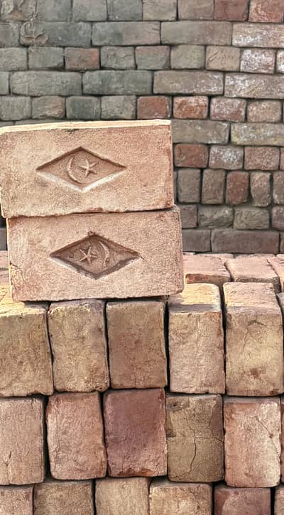 Special Awwal Bricks with carriage