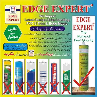 Edge Expert Original – PVC MDF Strong Adhesive – Edge Fixer