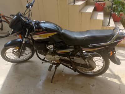 Super Star 100cc 2023