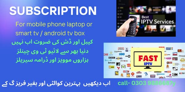 Best and Orignal  IPTV Subscription