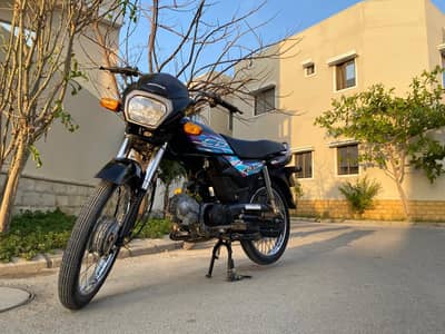 Honda CD 70 Dream 2024