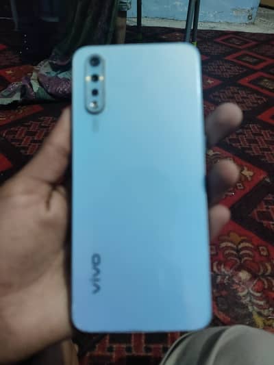 Vivo S1