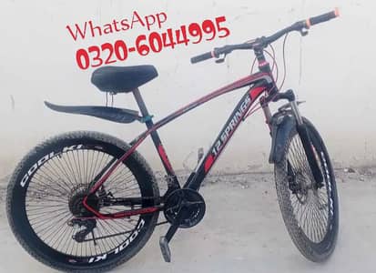 bicycle for sale urgent 26 size