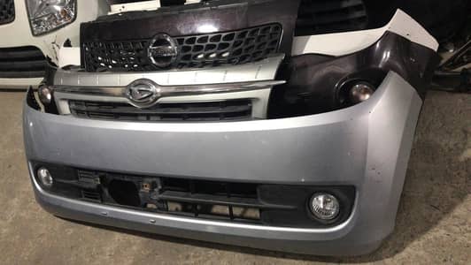 Mira all model parts available