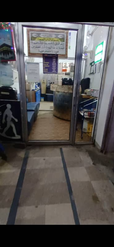 SHOP AVAILABLE FOR RENT