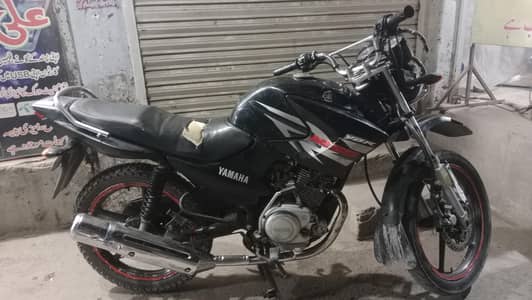 only call . 0,3,1,3,7,6,8,3,3,6,4