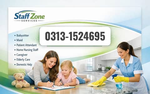 Professional Babysitter & Child Care Service Available