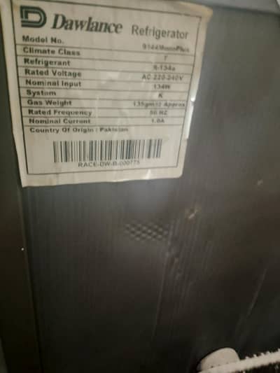 Fridge for sale