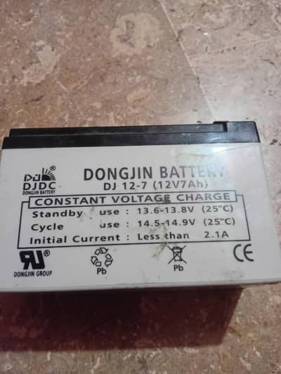 Dongjin battery in good condition use nahi huwi