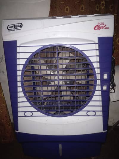 air cooler