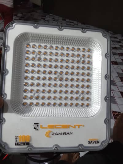LECENT ZAN RAY  ENERGY SAVER  IP66 /50 WATT